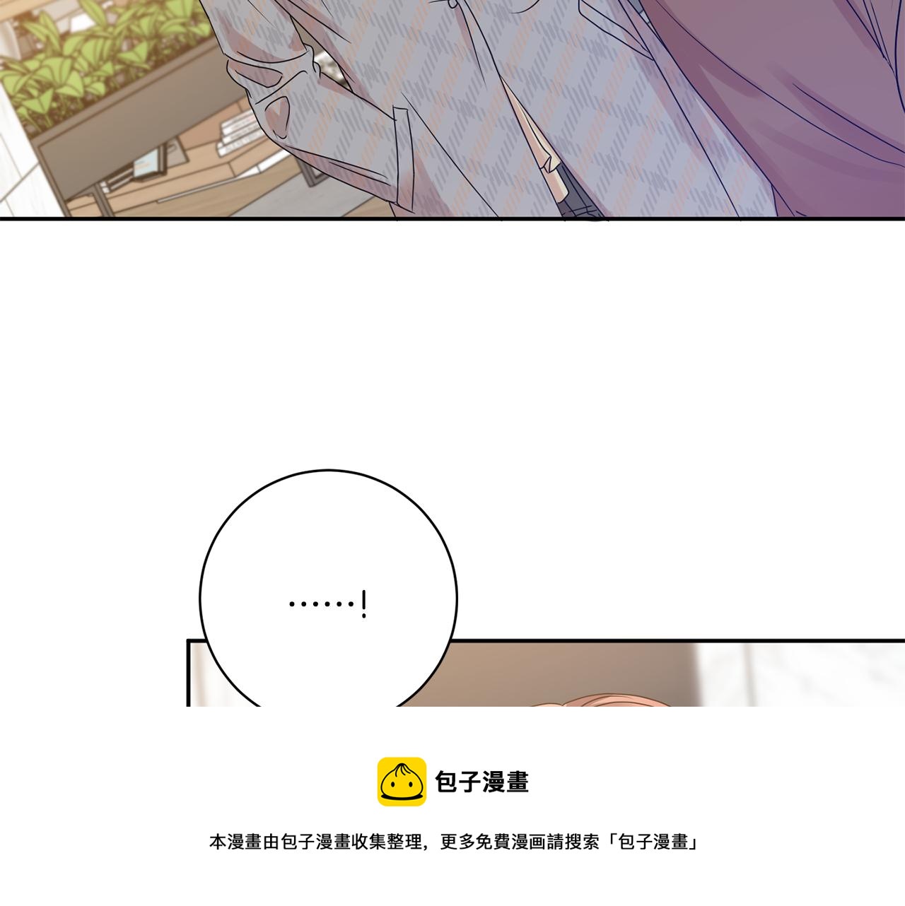 第48话 第二轮选品44