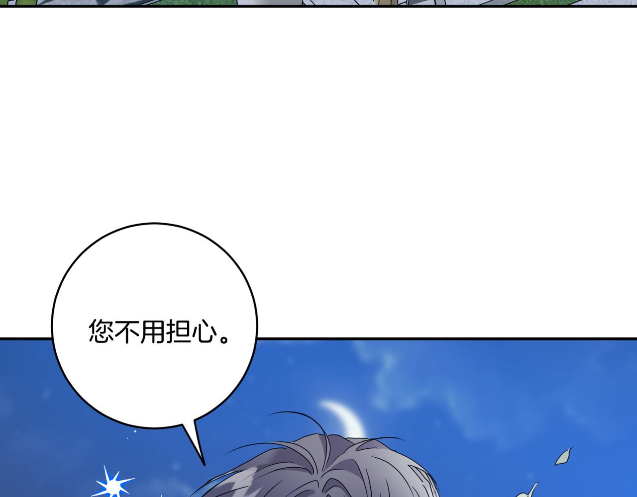 第67话 去见妈妈115