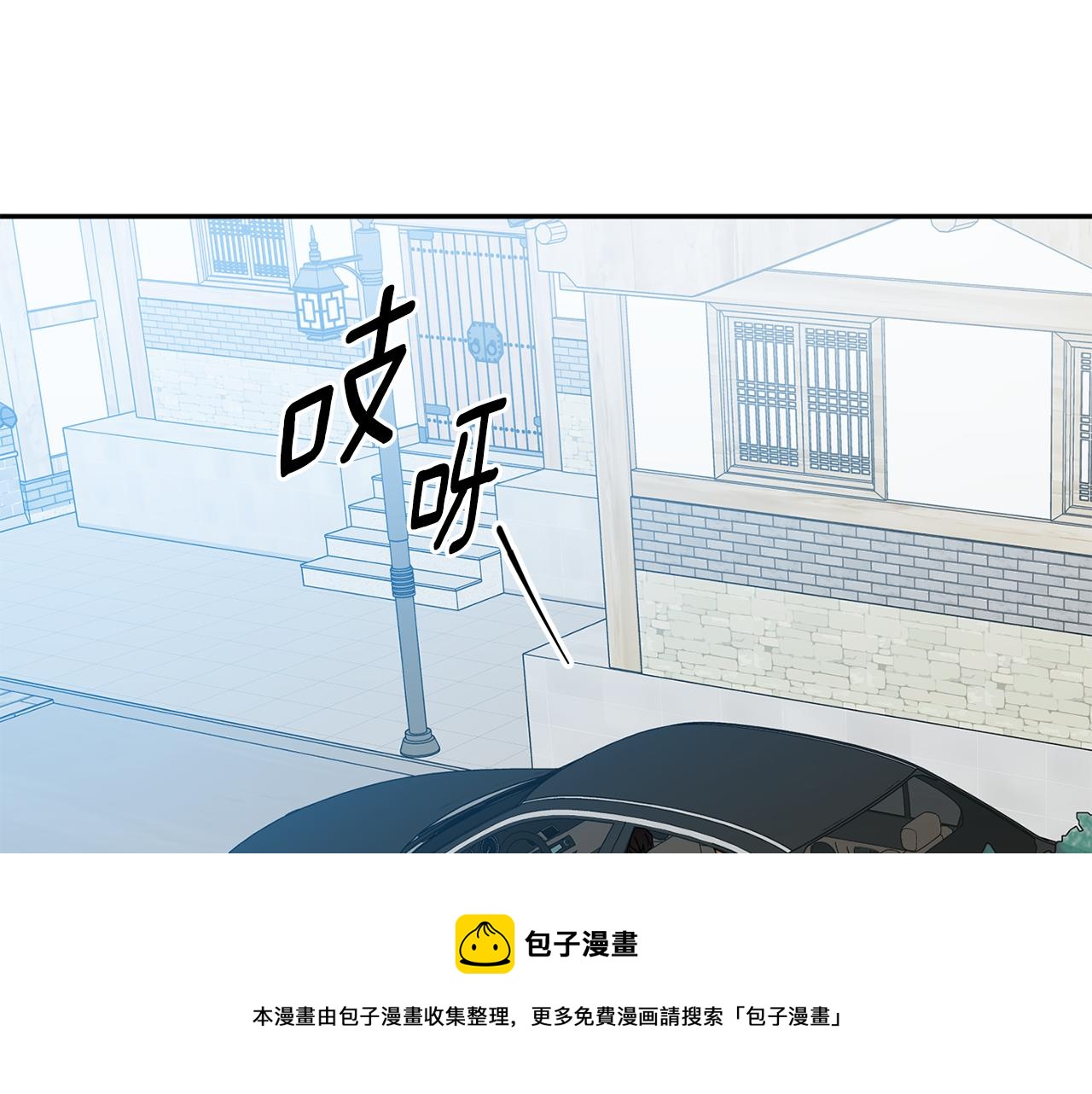 第46话 见家长40
