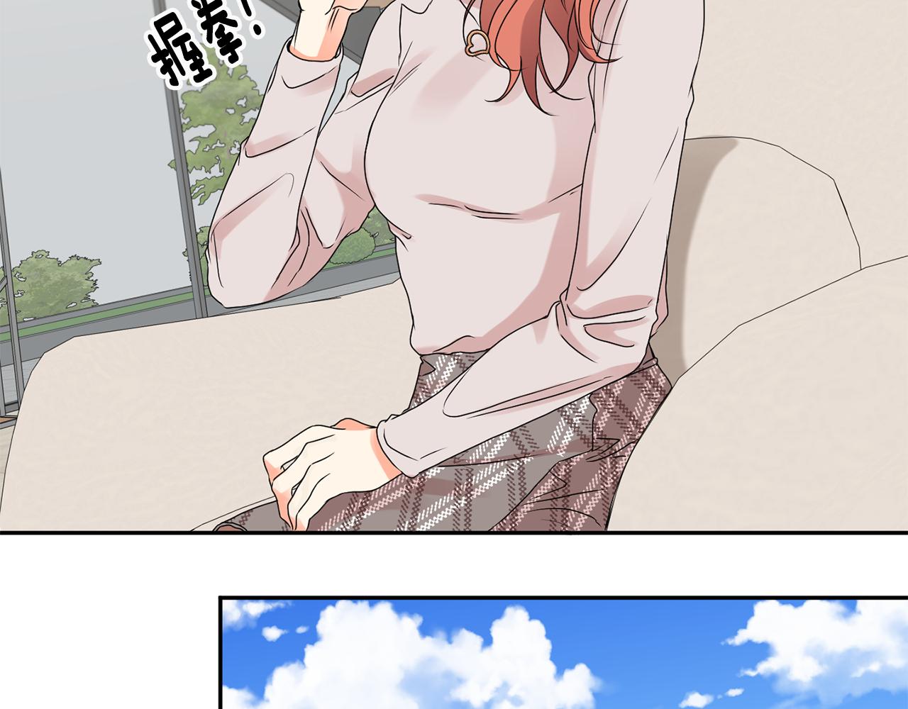 第37话 找藉口见面63