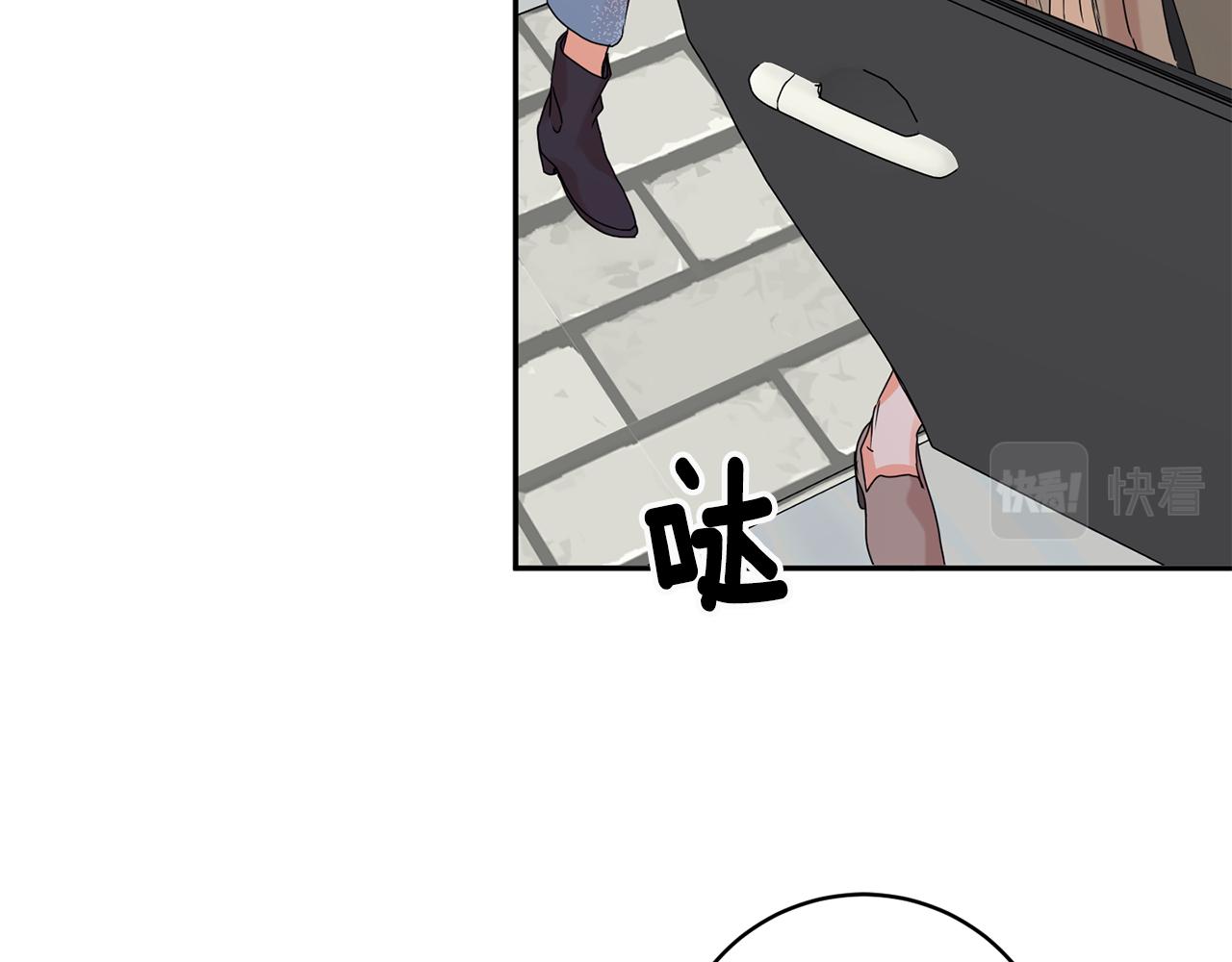 第53话 危机重重52