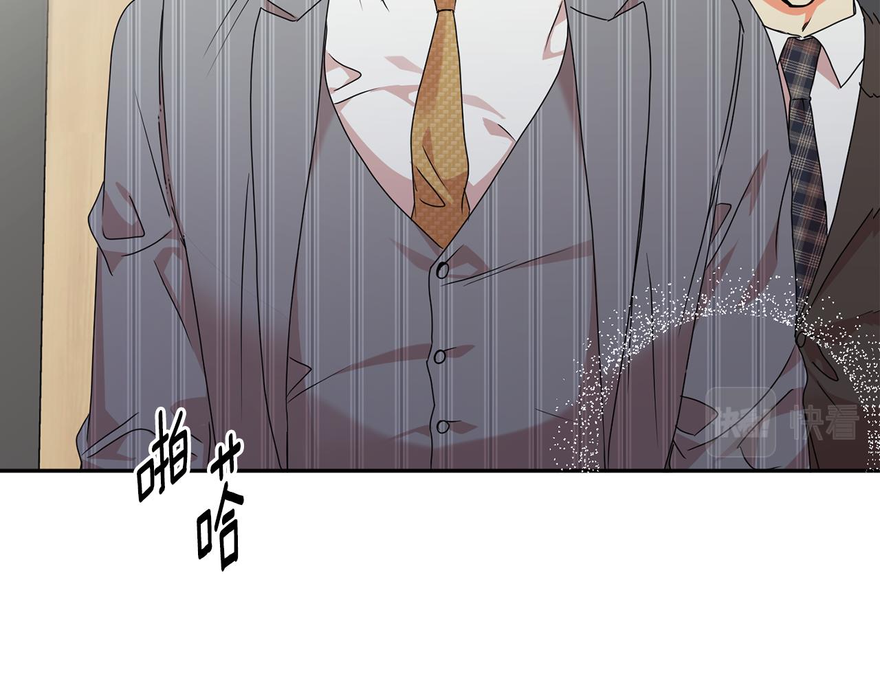 第78话 公布结果120