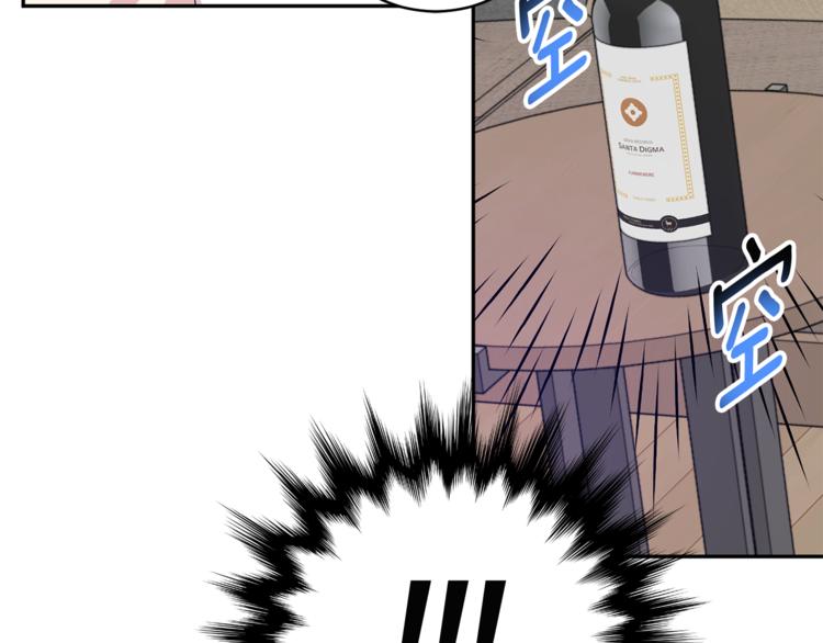 第13集 产品被调包12