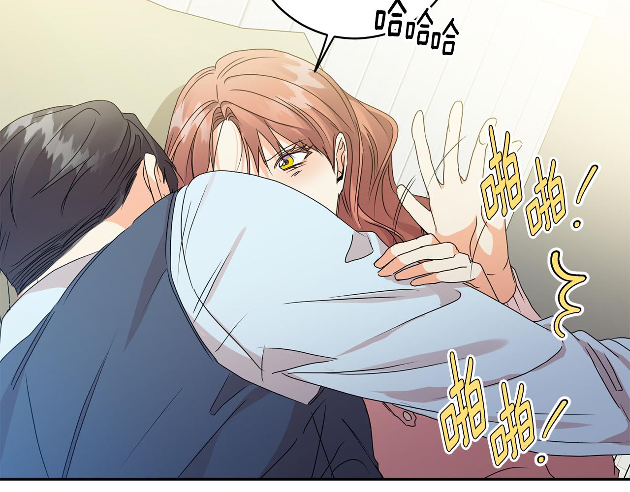 第91话 迎来新生命75
