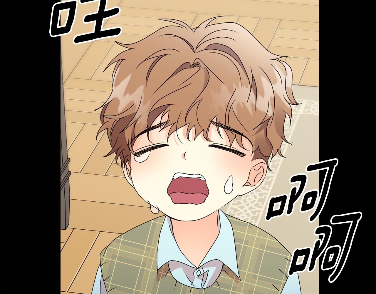 第56话 留在你身边37