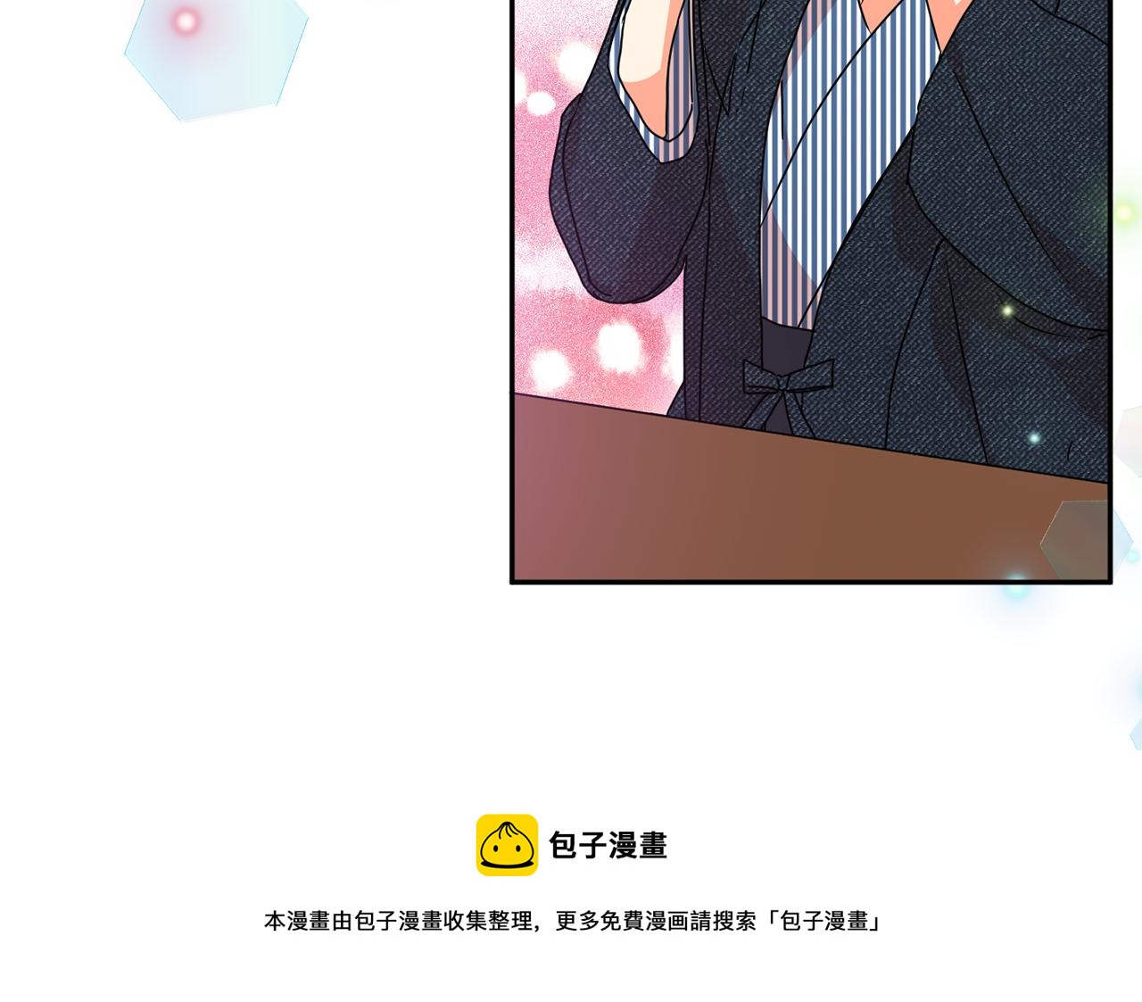 第89话 露天温泉49