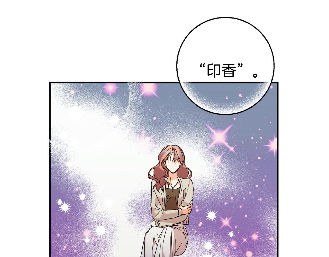 第78话 公布结果85