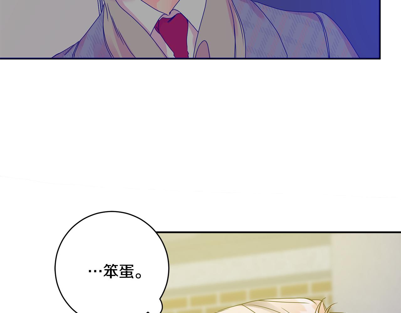 第49话 测试121