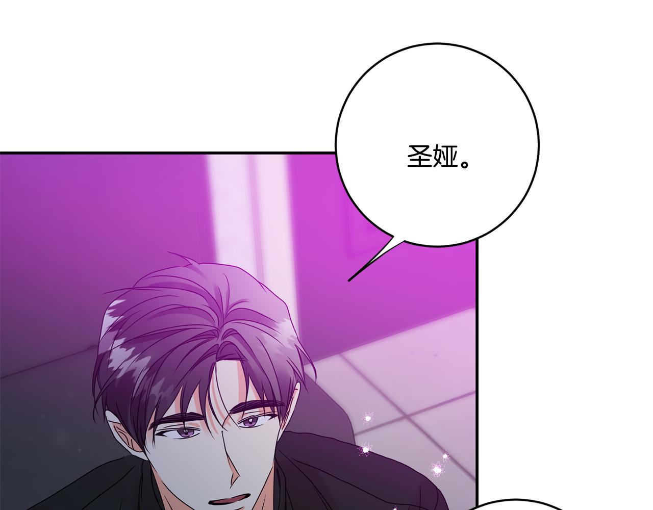 第44话 “梦里”116
