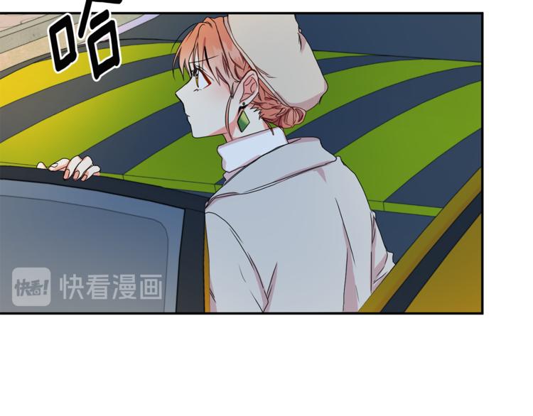 第12集 学长紧急呼叫90