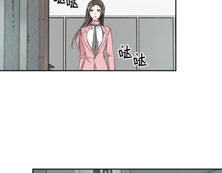 第14集 口是心非133