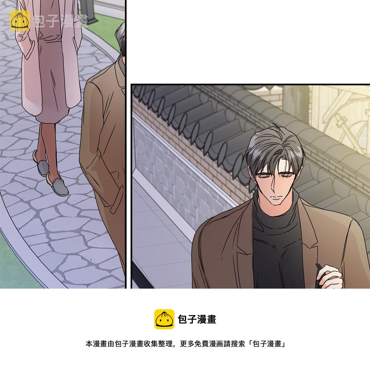 第47话 请允许我们在一起76