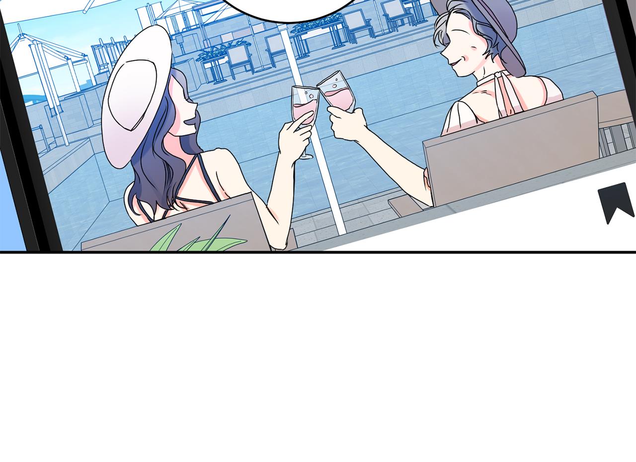 第38话 体验酒店76