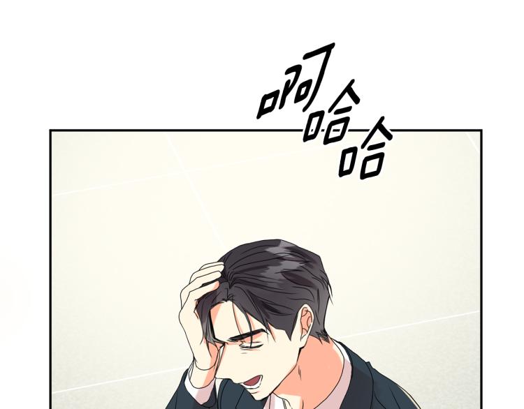 第19话 接吻的理由127