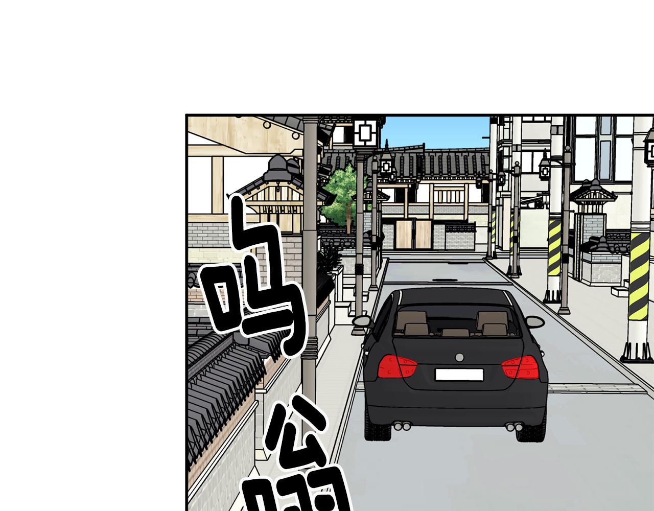 第53话 危机重重59