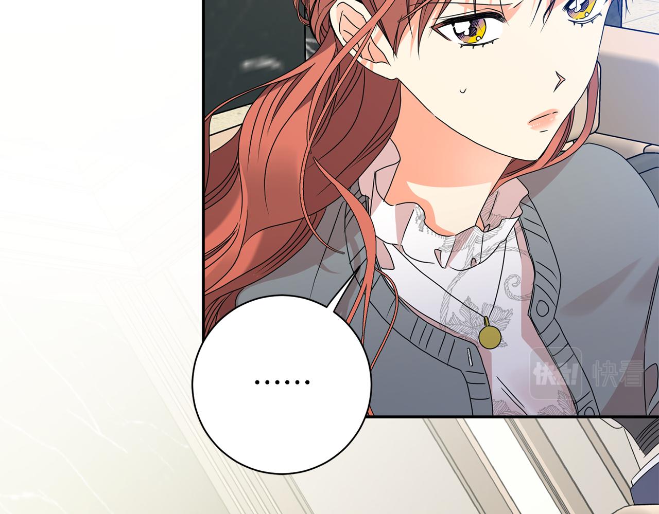 第71话 接受挑战55