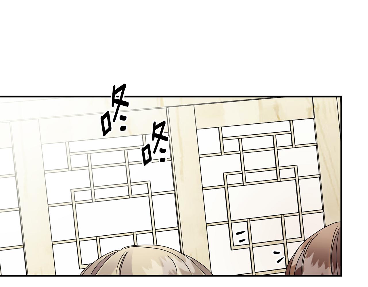第64话 学长来上班82