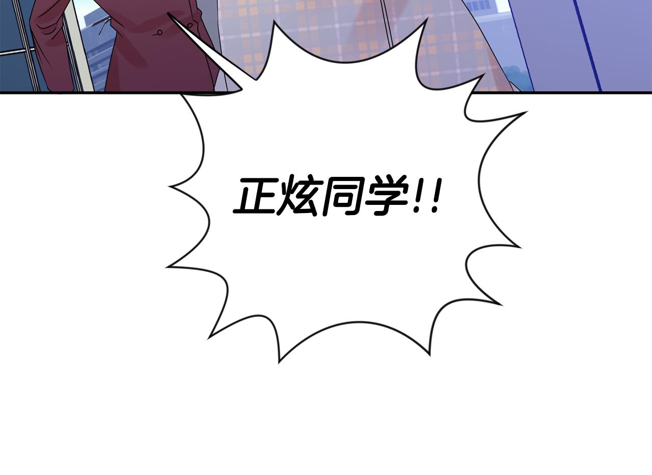 第54话 寻找证人107