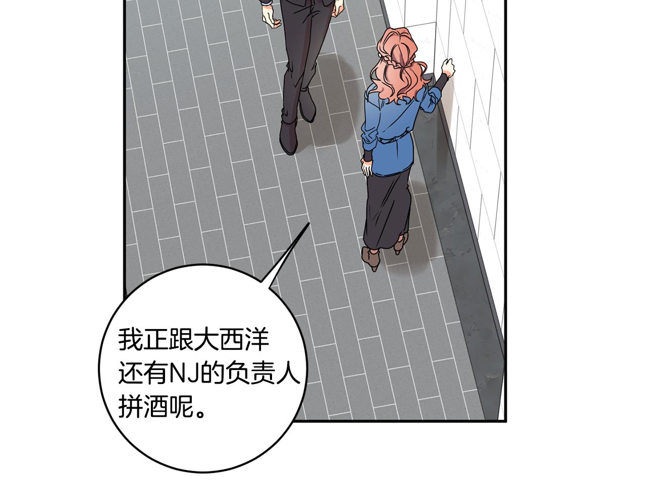 第27话 学长解围24