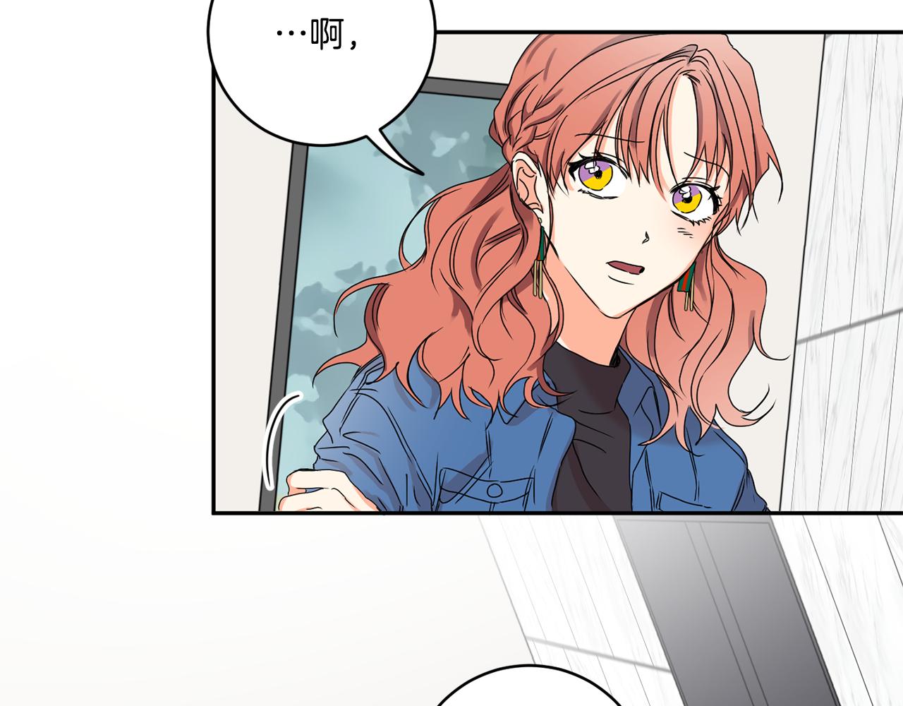 第26话 孤军奋战的聚餐125