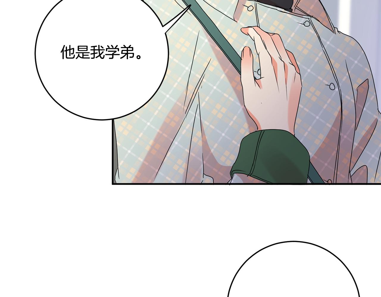 第54话 寻找证人131