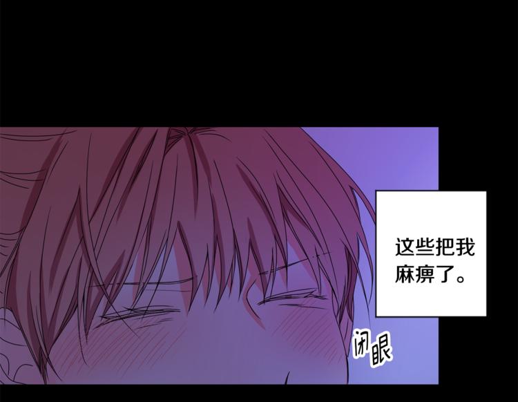 第11集 要去旅行吗38