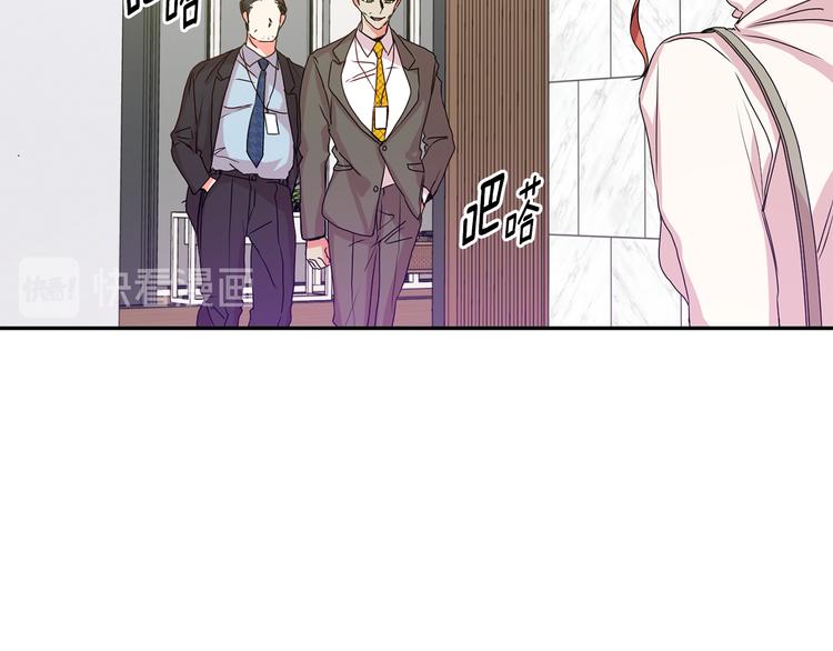 第6话 求人碰壁55