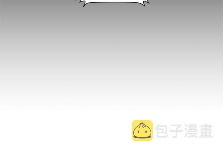 第23话 表白25