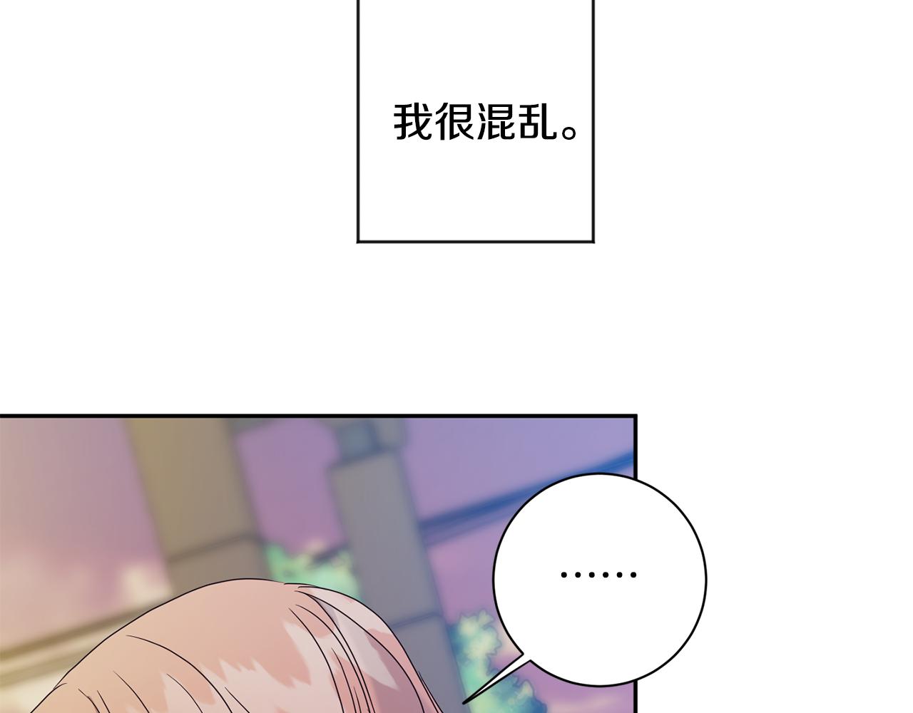 第73话 俊秀的解释123