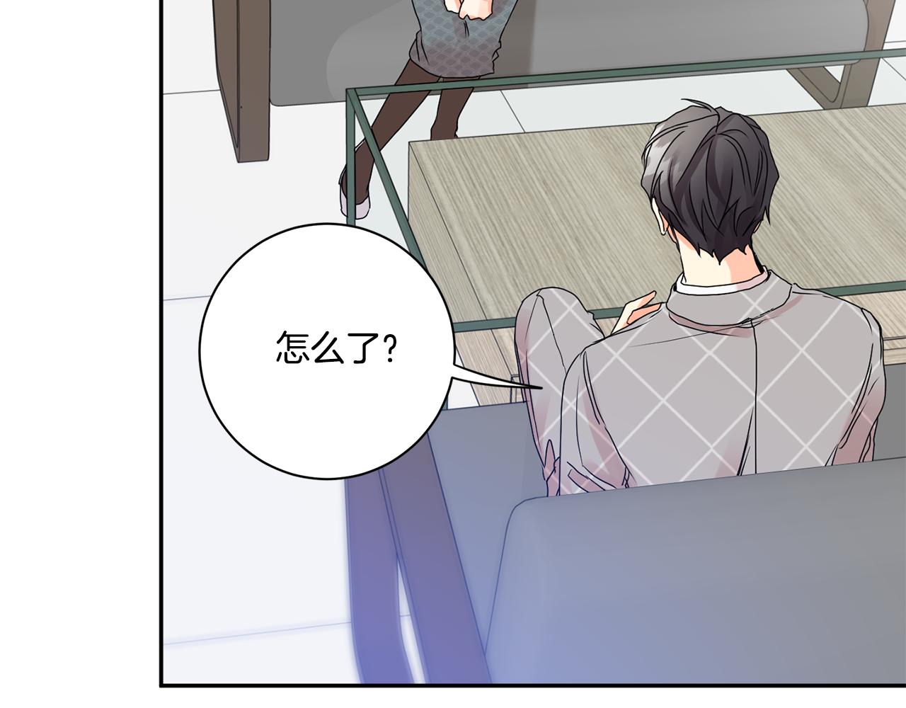 第40话 果断拒绝62