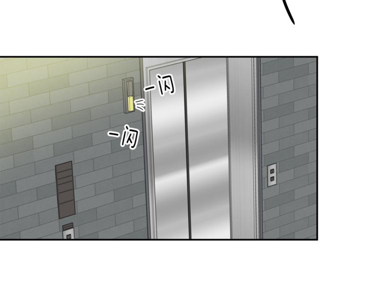 第14集 口是心非147