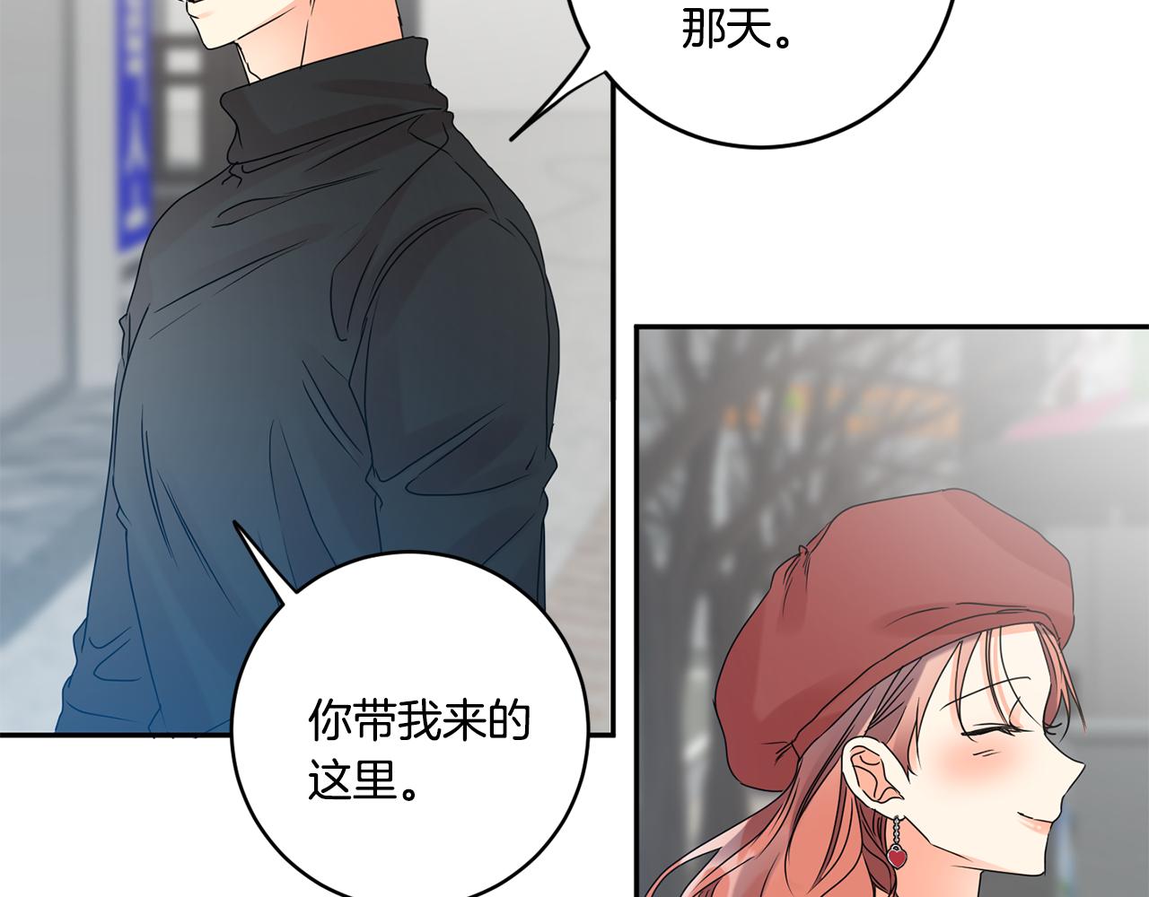 第44话 “梦里”55