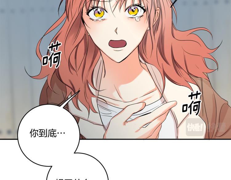 第24话 伤心的理由54