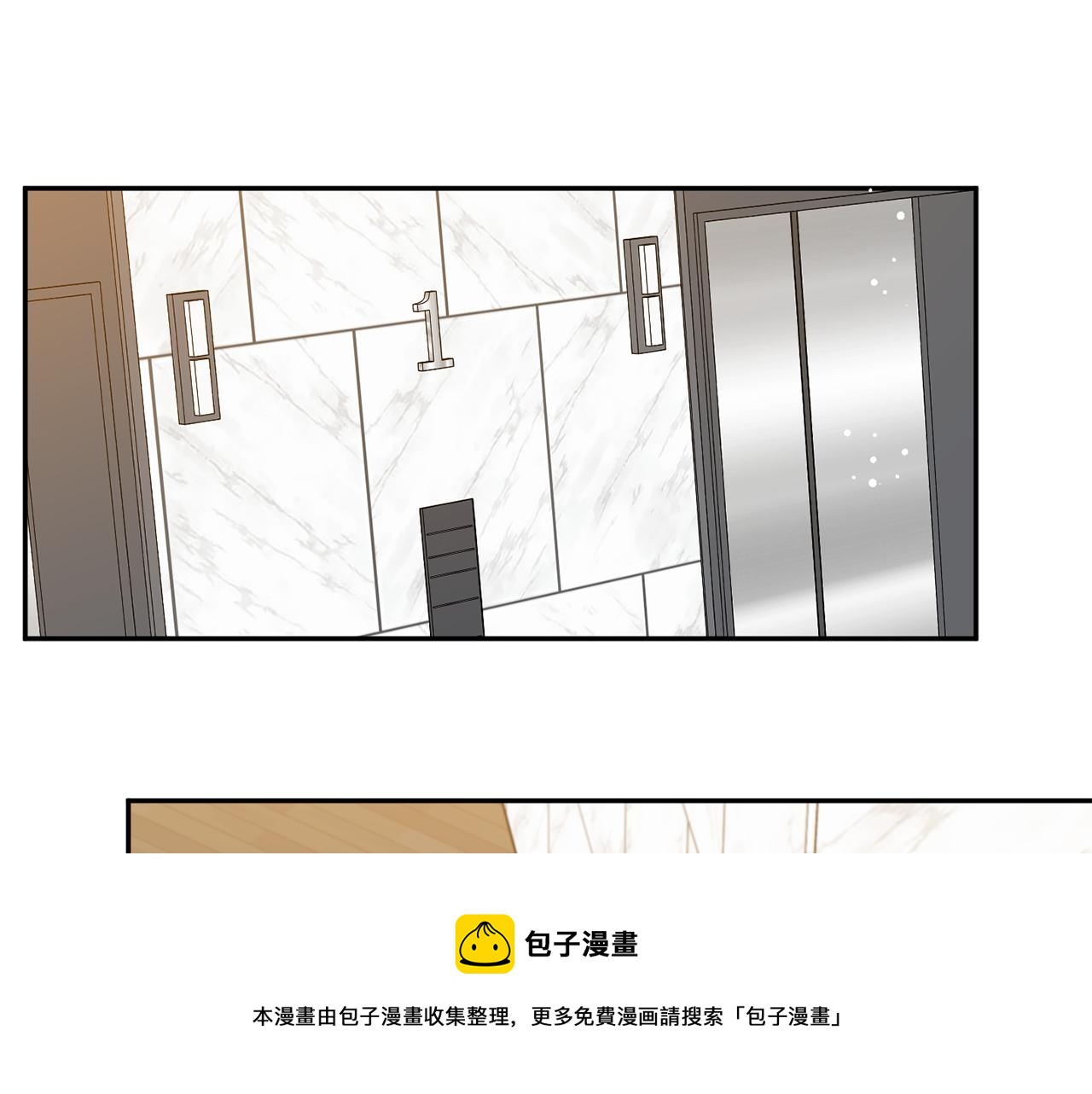 第48话 第二轮选品36