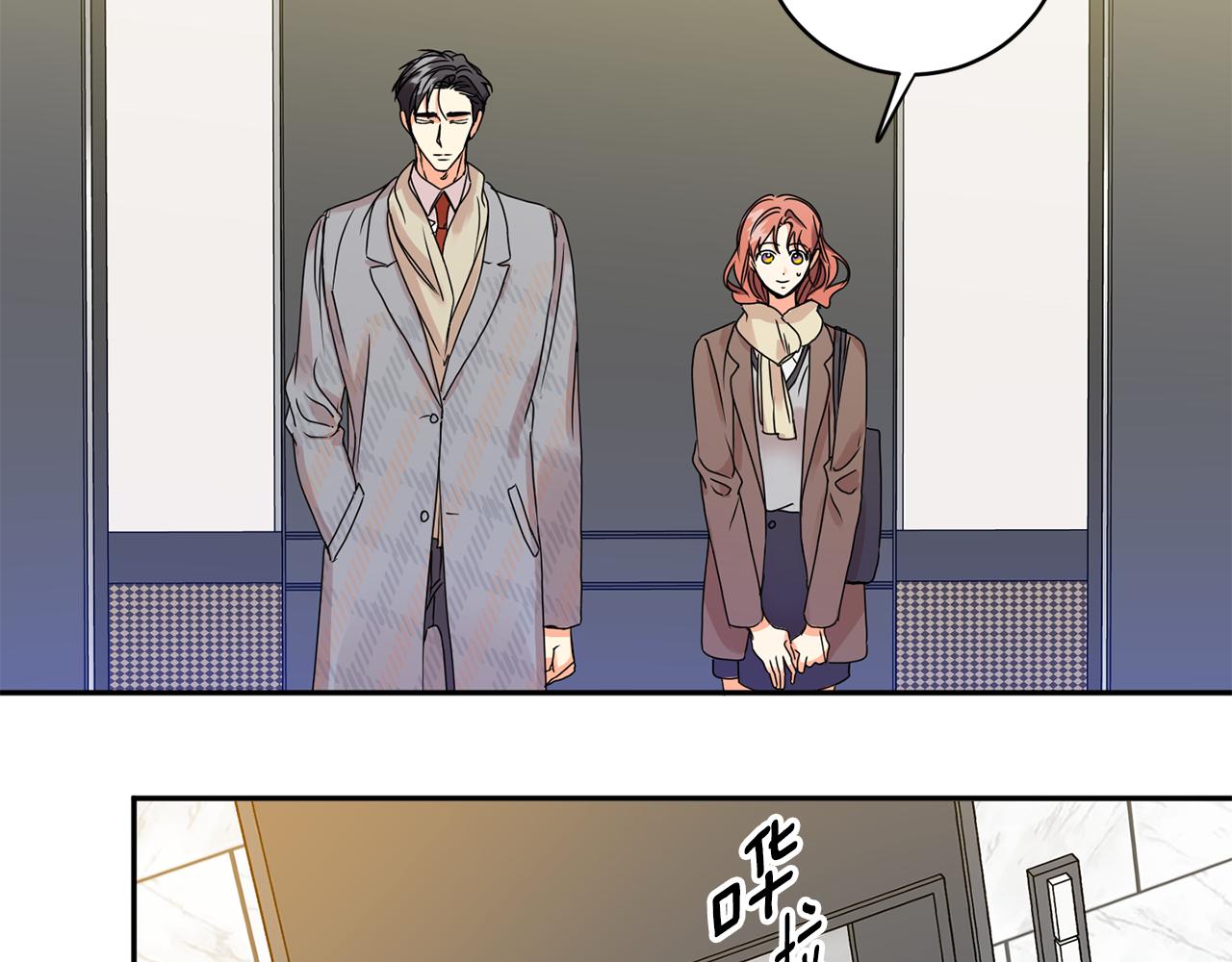 第48话 第二轮选品74