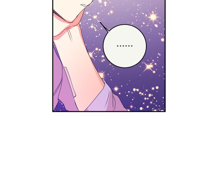 第8集 进入初选108