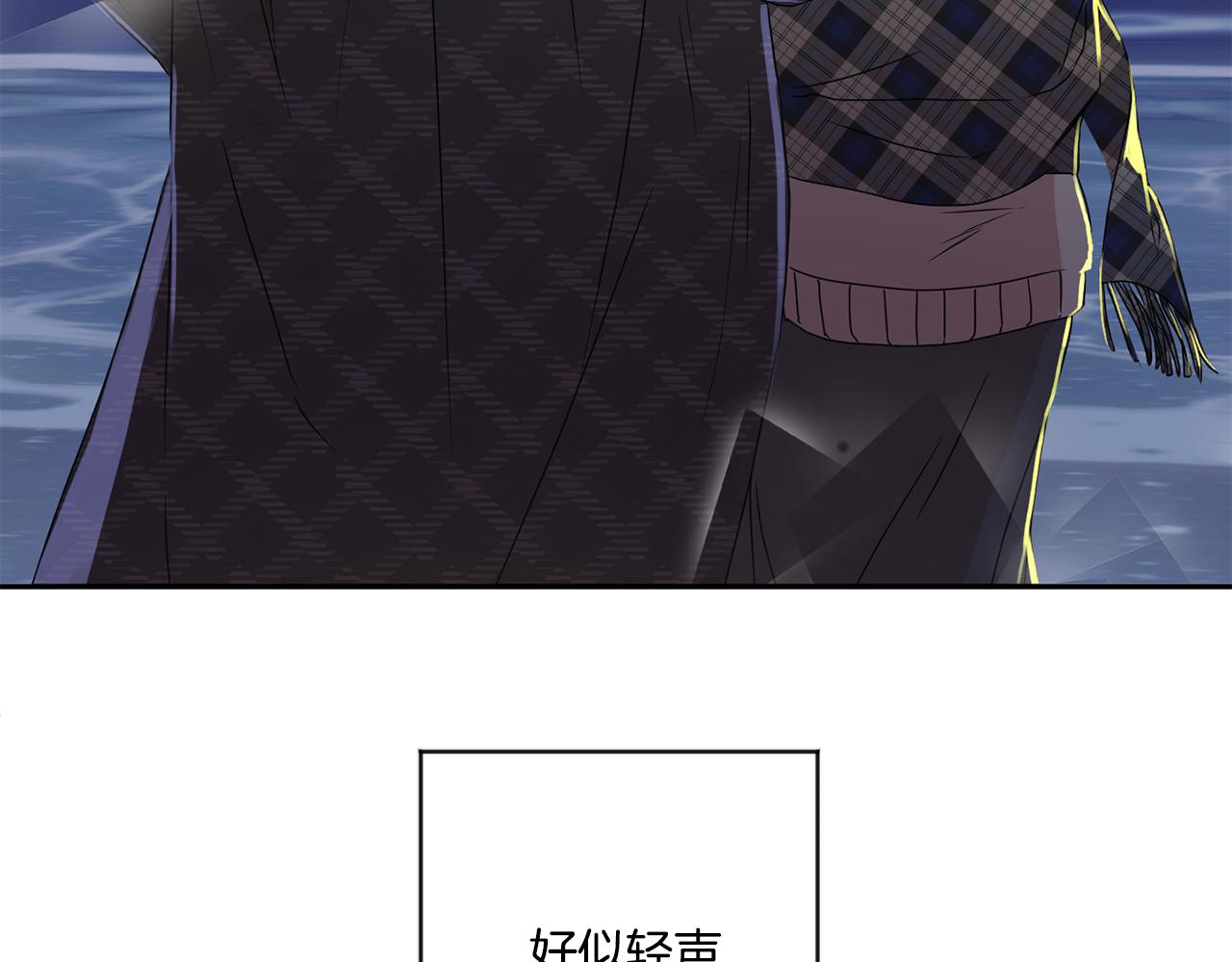 第53话 危机重重17