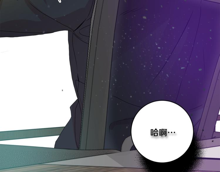 第14集 口是心非72