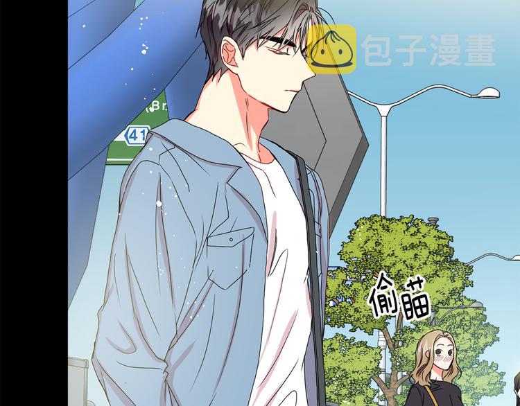 第15集 意外接吻139