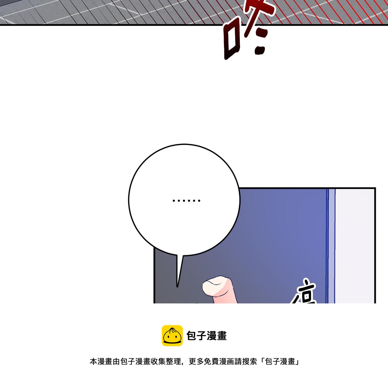 第48话 第二轮选品112