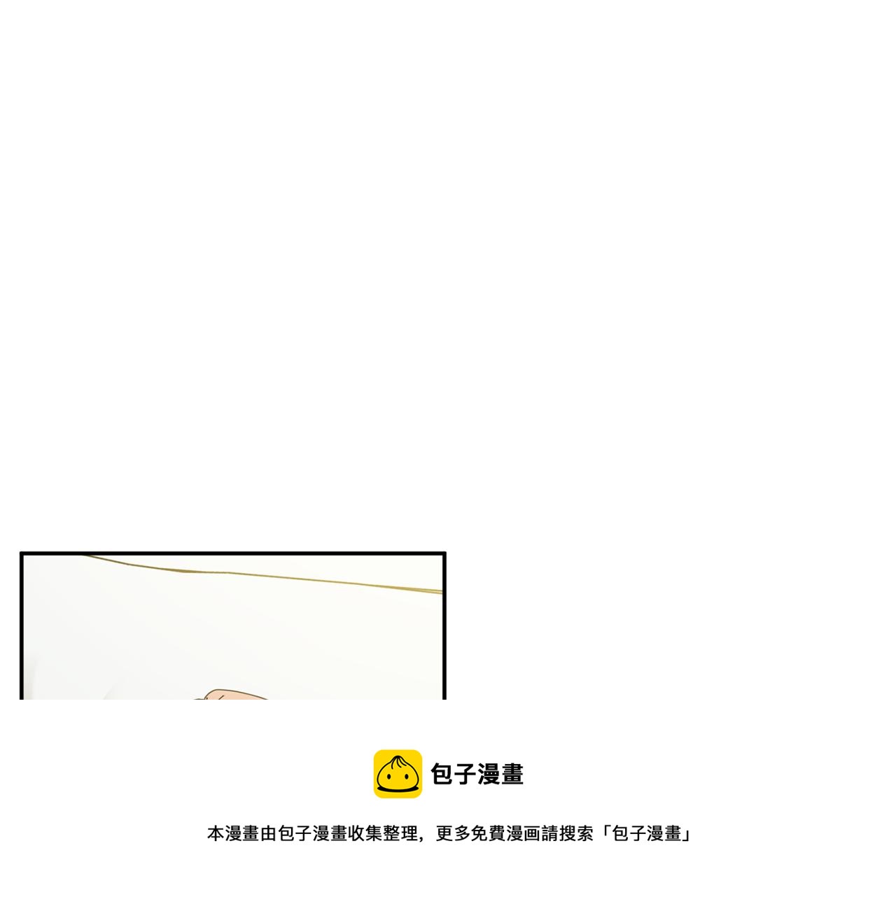 第95话 皆大欢喜155