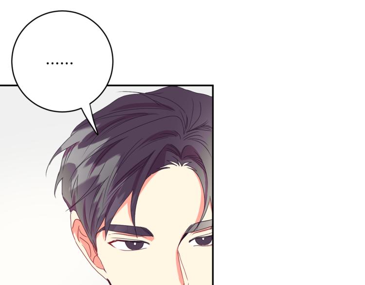 第14集 口是心非27