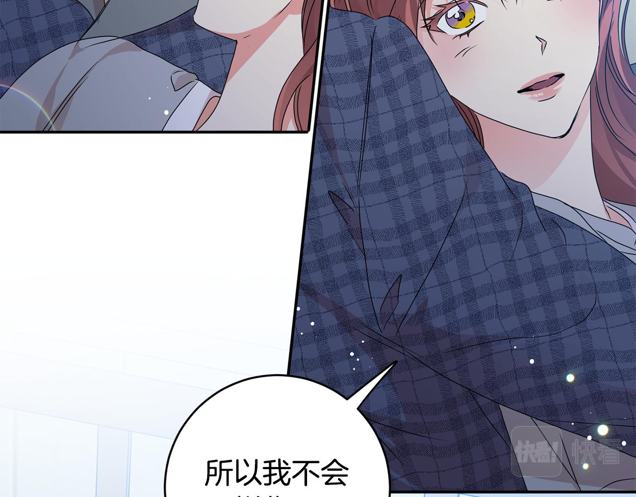 第93话 决定72
