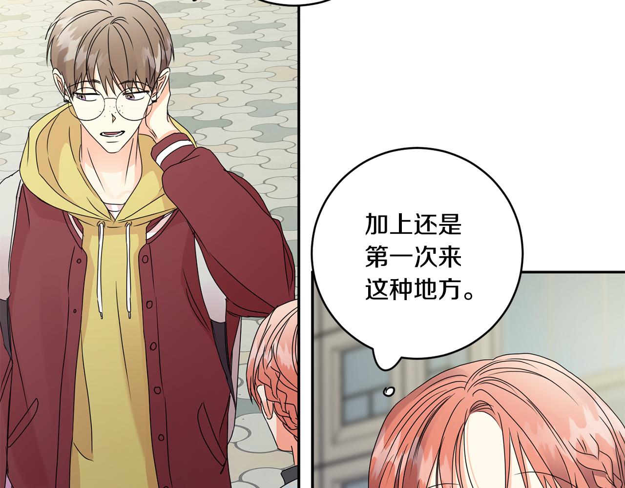第54话 寻找证人72