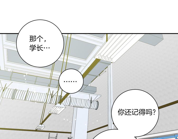 第8集 进入初选29