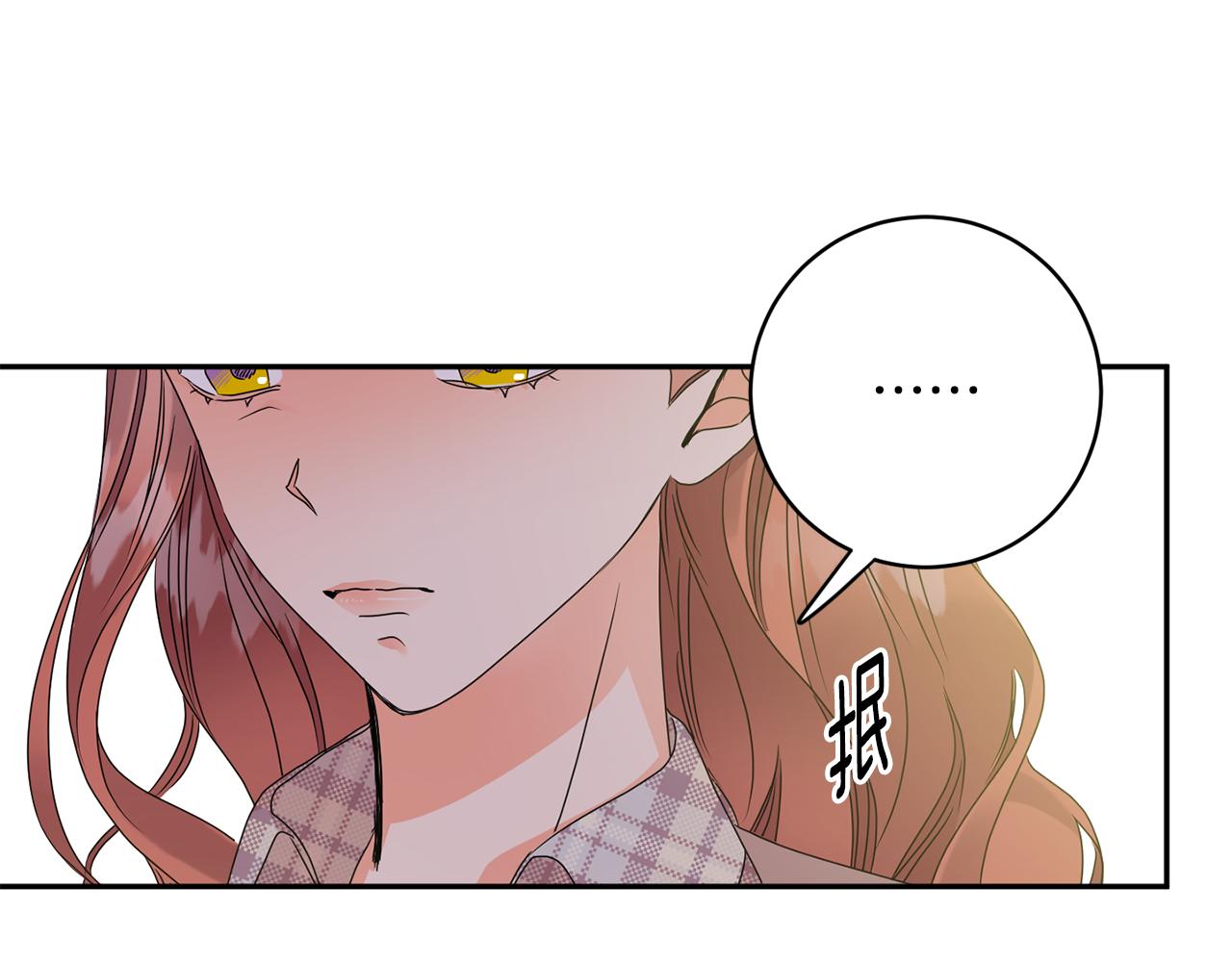 第67话 去见妈妈3