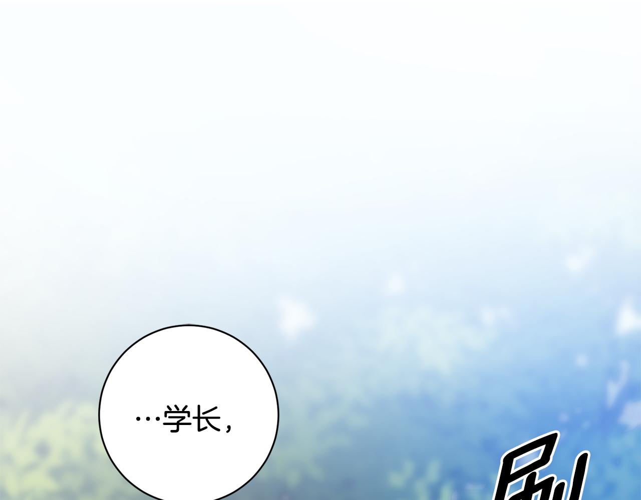 第68话 分手吧0