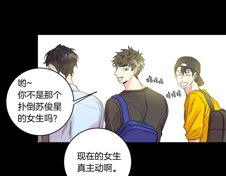 第1话 许久未见30