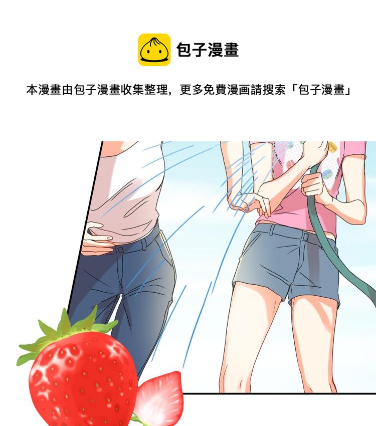 第19话 接吻的理由98