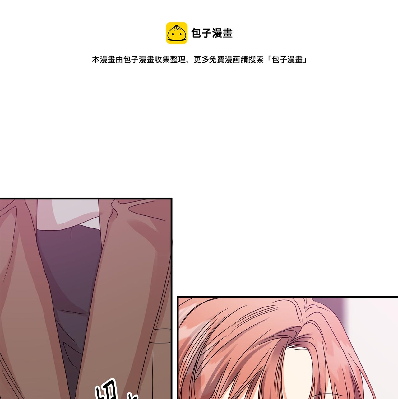 第48话 第二轮选品84